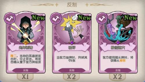 月圆之夜CCG模式怎么玩 CCG模式零氪玩法介绍