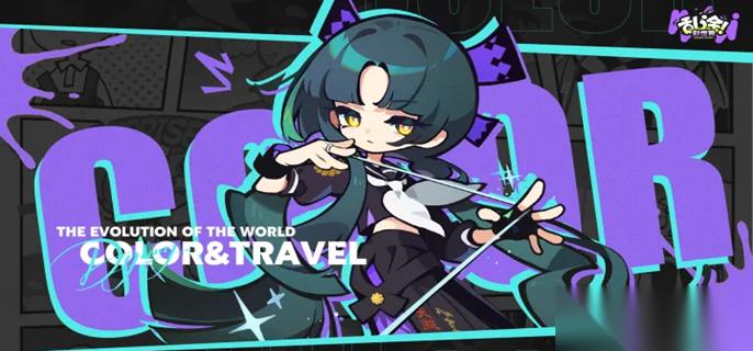 乱涂彩世界玉藻姬怎么打 boss玉藻姬打法攻略