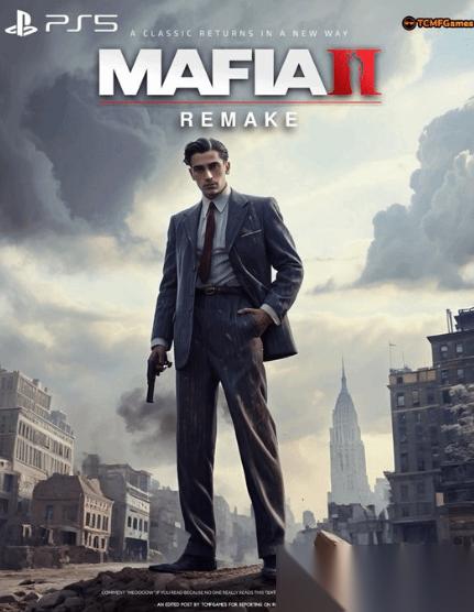 四海兄弟新作立项传闻曝光 或重制2代或推正统续作，预计2028年发售