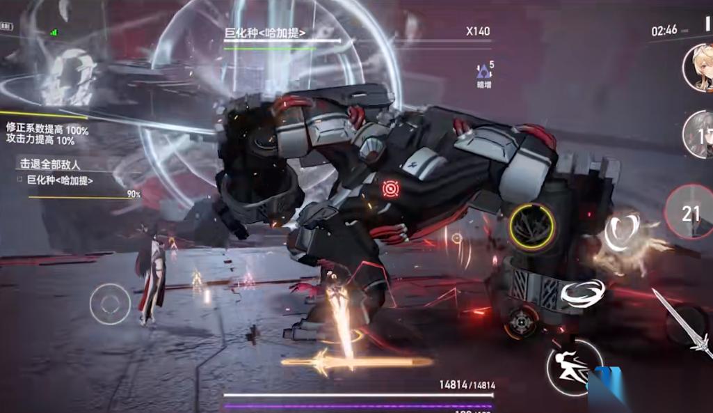 薇儿丹蒂破晓机制核心玩法指南