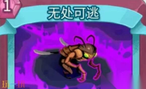 杀戮尖塔2无处可逃卡牌图鉴有什么用