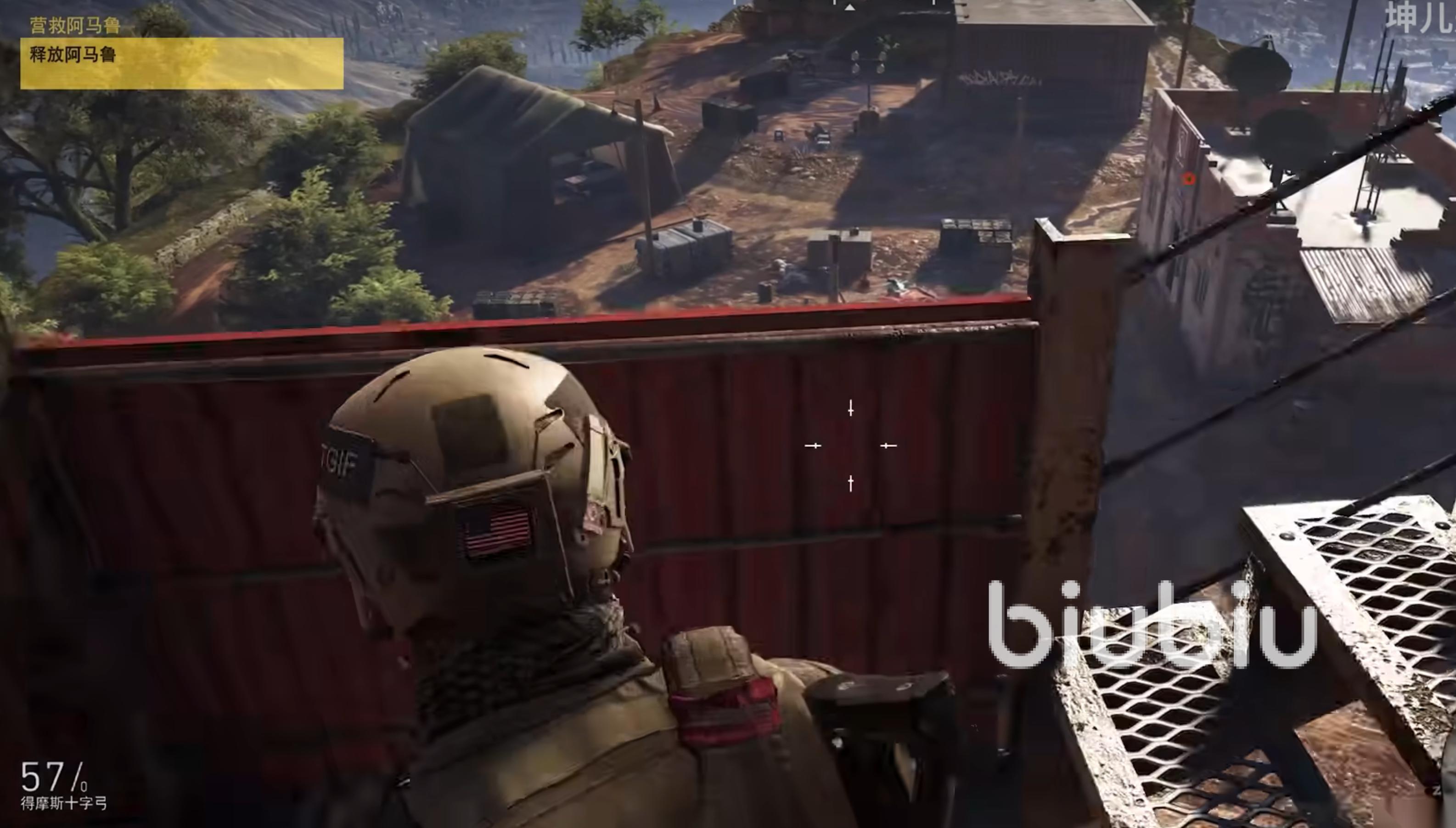 幽灵行动荒野卡在加载中怎么办 幽灵行动荒野加载卡住原因和处理办法一览