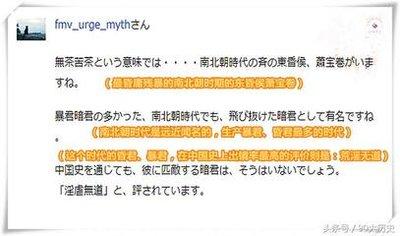 Gardenin无出其右成就如何解锁