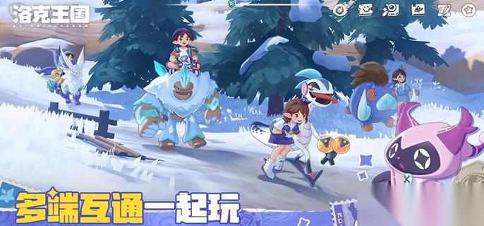 洛克王国世界冰系精灵哪个好 冰系精灵强度排行解析