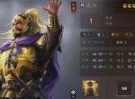 三国志王道天下法系克星召唤盾玩法攻略
