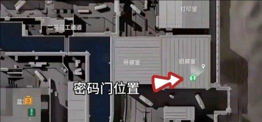 三角洲行动航天基地每日密码4月24日 航天基地4月24日密码
