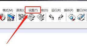 Notepad怎么显示文件列表面板