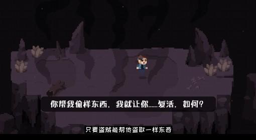 爱死亡和小猪 剧情解析