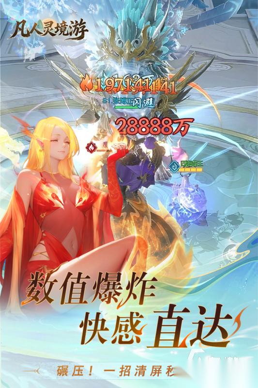好玩的游戏推荐很耐玩的那种有哪些 2026必玩的游戏分享