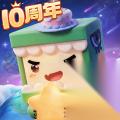 迷你世界怎么做升降墙