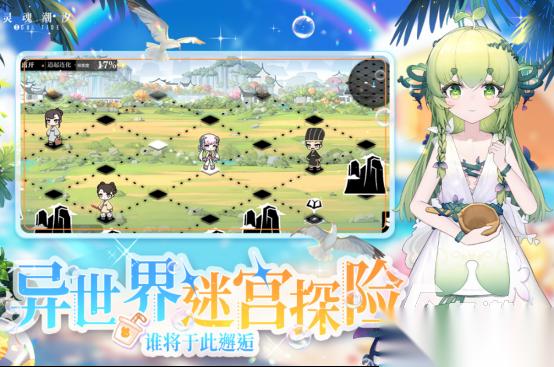 受欢迎的jrpg游戏有哪几个 2026高人气的角色扮演手游下载分享