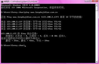openclaw卸载命令是什么