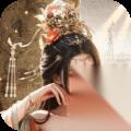 三国 天下归心 群英对决玩法介绍