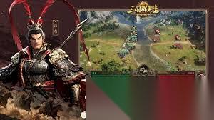 三国群英传策定九州怎么组建输出骑兵队