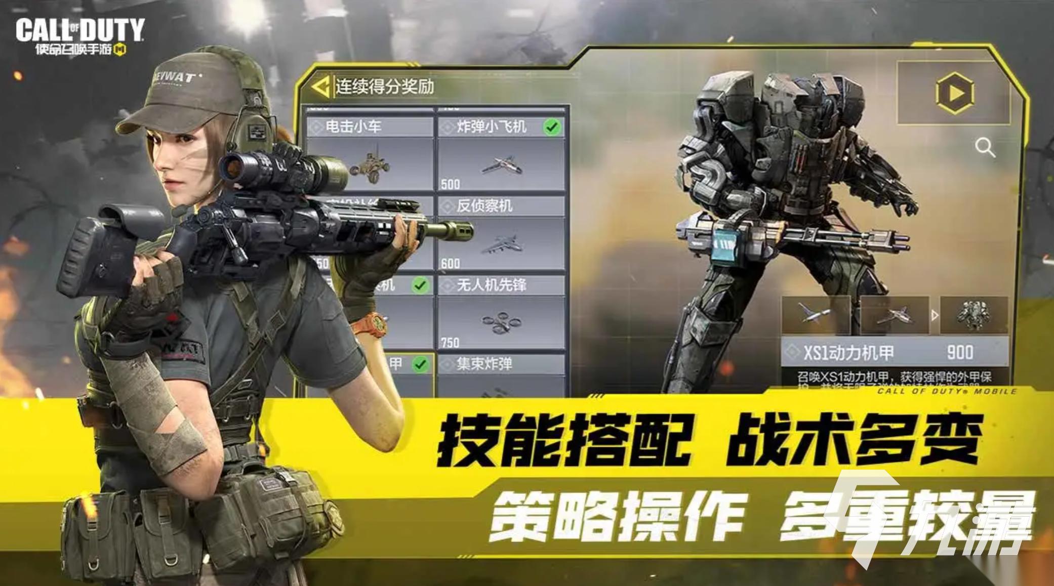 世界上销量最高的游戏有哪些 2026最受欢迎的游戏排行榜
