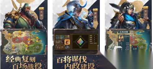 类似铁锈战争的手机游戏有哪些 经典的战争游戏排行榜2026