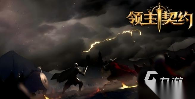 耐玩的十大角色扮演游戏分享 受欢迎的角色扮演游戏前十汇总2026
