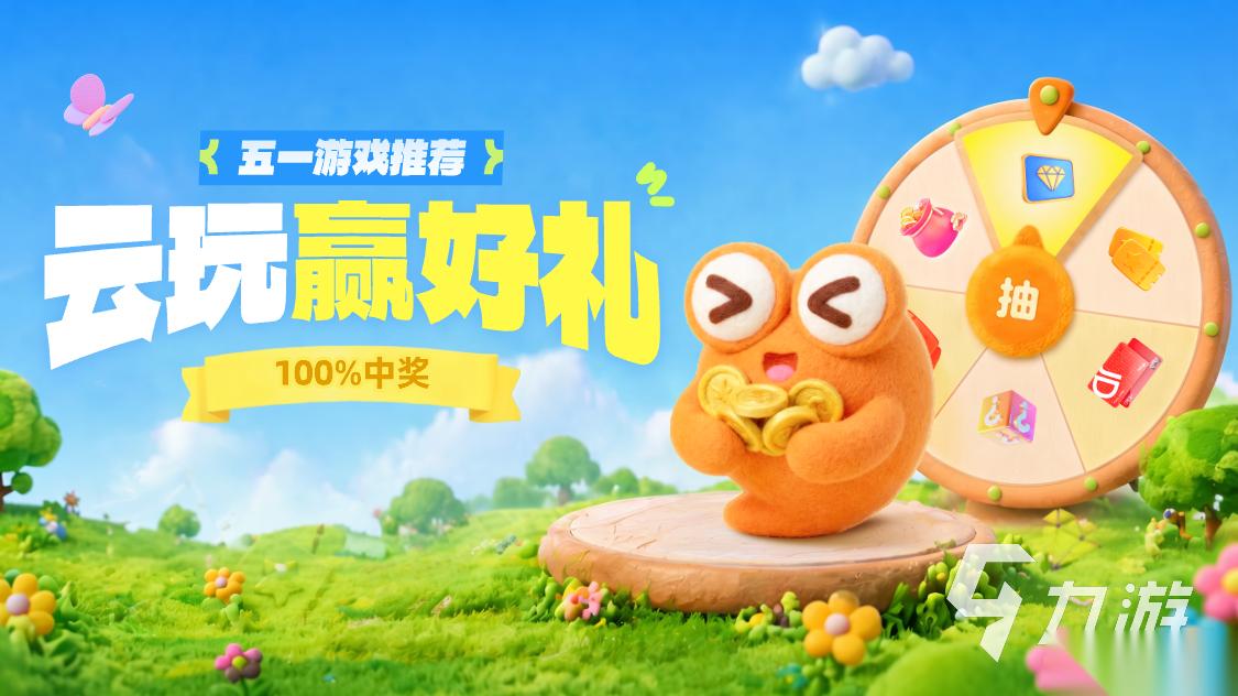 梦幻模拟战下载在哪 梦幻模拟战怎么下载