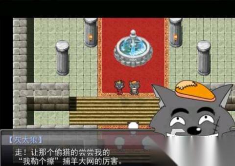 2026必玩的喜羊羊与灰太狼的游戏合集 经典的喜羊羊与灰太狼的游戏大全