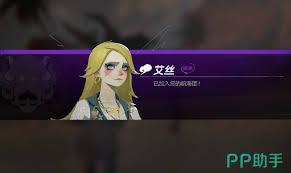 遗忘之海如何获取船员
