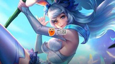 王者荣耀世界冲云翼是什么