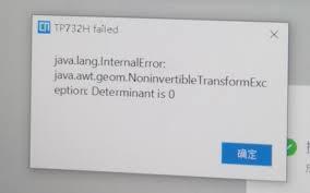 菜鸟打印组件如何提升处理性能