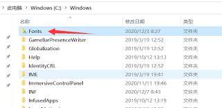 ps怎么导入字体