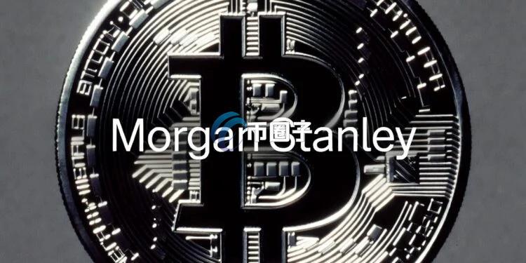 摩根士丹利旗下E*Trade进军加密货币交易！0.5%超低手续费 剑指Coinbase、Robinhood