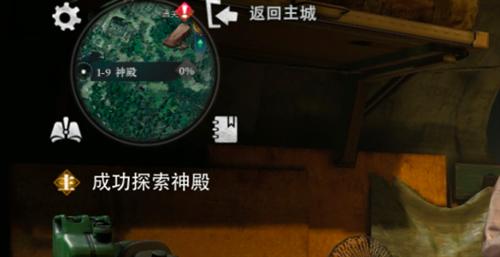 盗墓笔记启程神殿弓奇兵怎么打 神殿弓奇兵打法攻略