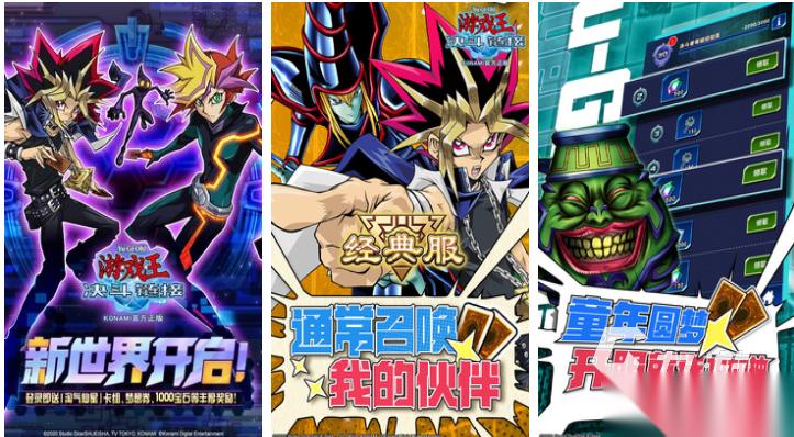 有趣的rpg卡牌手游下载合集 好玩的卡牌游戏盘点2026