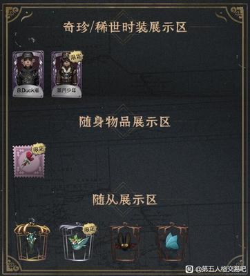 SBTI测试酒鬼属于什么人格