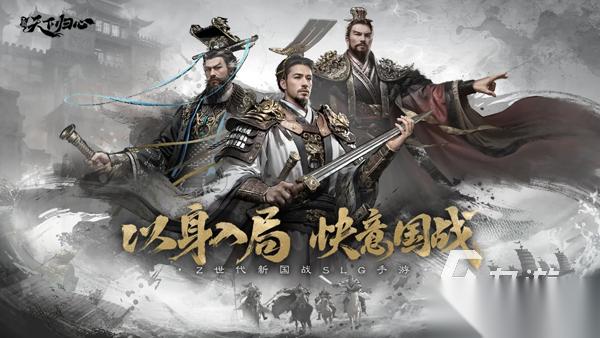 成年游戏手游排行前5 2026适合成年人玩的手游盘点