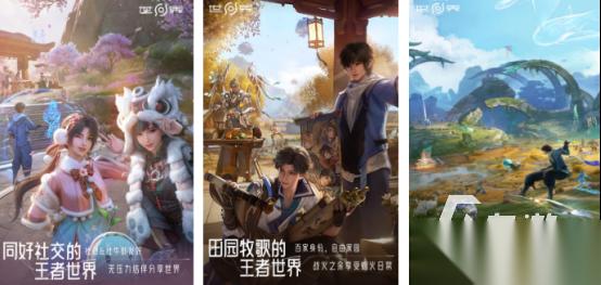 最期待大型网游排行榜推荐哪几个 2026耐玩的大型网游下载大全