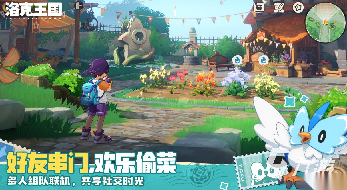 免费的休闲网络游戏下载合集 流行的休闲网络游戏前五2026