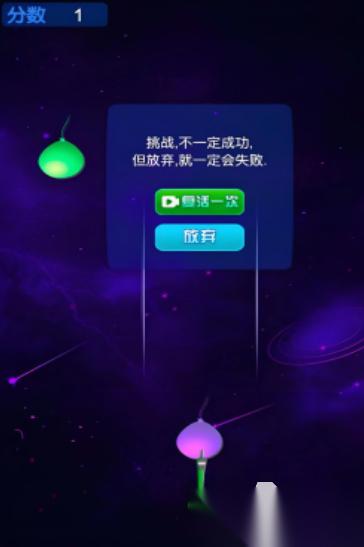 耐玩的飞镖游戏下载2026 人气高的飞镖游戏推荐