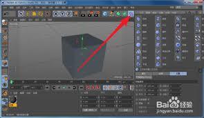MaxonCinema 4D矩形如何进行倒角