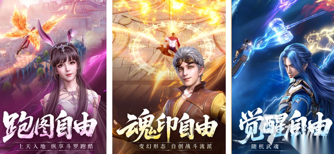 十大公认最好玩的游戏盘点 有趣的热门游戏有哪些2026
