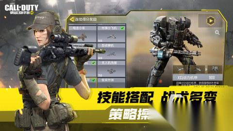 2026高品质的3a射击游戏大全 火爆的3a射击游戏排行分享