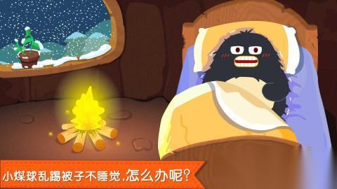 可爱宝贝游戏有哪些介绍2026 有意思的可爱宝贝游戏盘点