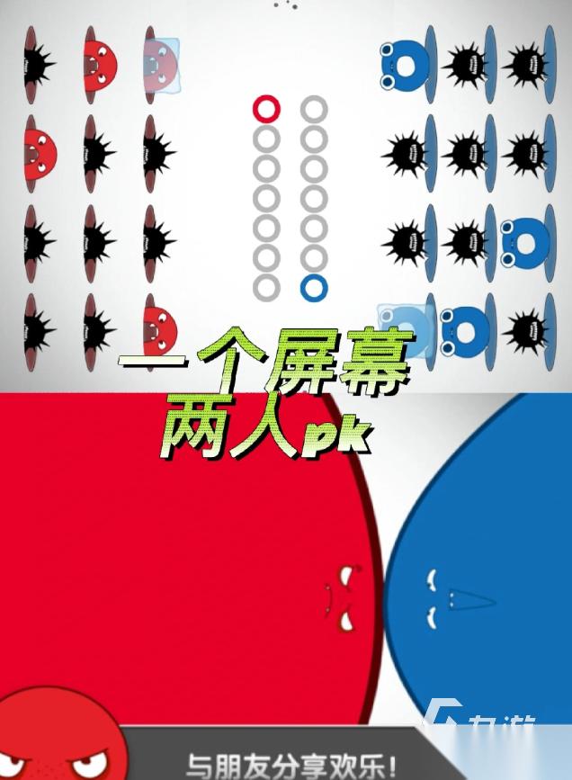 小游戏安装途径有哪些 2026趣味的小游戏有哪些