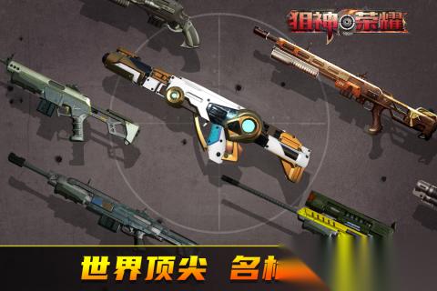 2026耐玩致命的游戏有哪些 好玩的致命游戏盘点