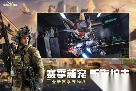 最佳十大电子游戏大全分享 2026火爆的电子游戏排行TOP10