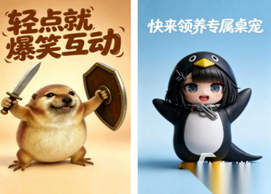 孩子玩的游戏有什么 2026有趣的孩子手游下载大分享