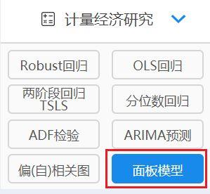 如何进行OpenClaw版本回退
