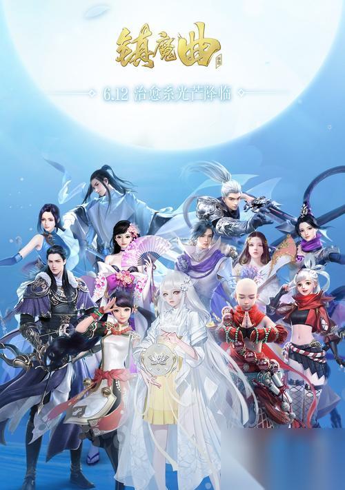 镇魔曲手游困兽斗打法解析攻略 深入解析困兽斗玩法