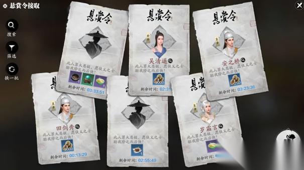 白发普赠 绝美外观 玩法上新 庆生宴版本海量精彩内容抢先看
