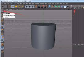 C4D倒角工具如何编辑立方体