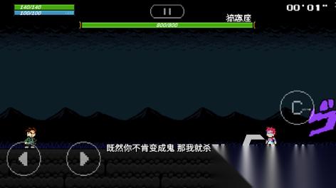 jojo格斗游戏去哪里下载 2026耐玩的jojo格斗游戏合集
