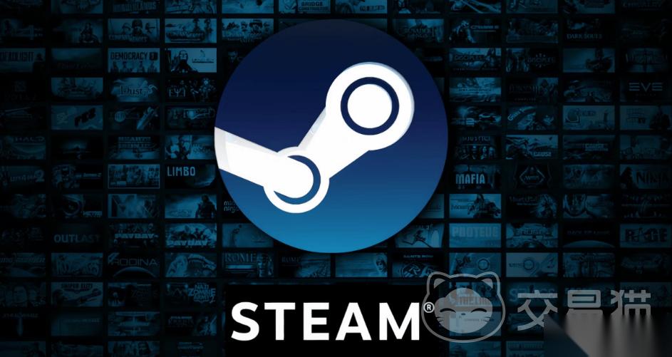 steam游戏账号购买app分享 steam游戏账号购买平台怎么选