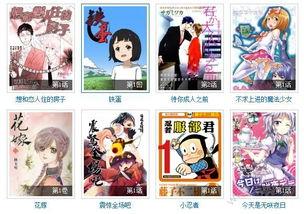当鸟app如何进行投屏
